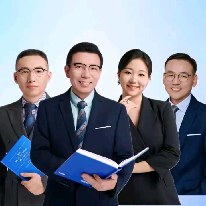 当当英语