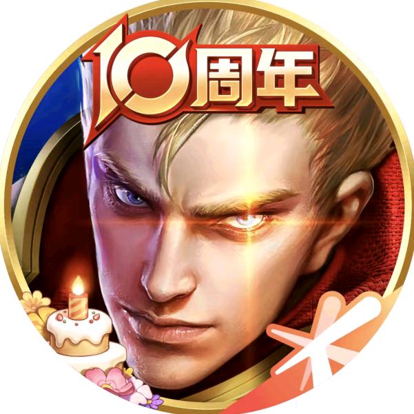 冬与晨数码专营店