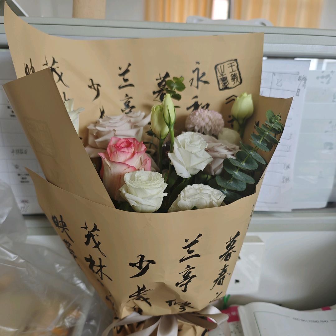 蜡笔小明