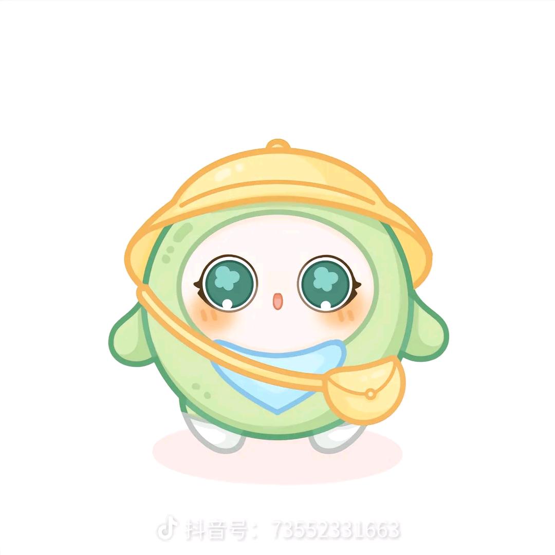 如意