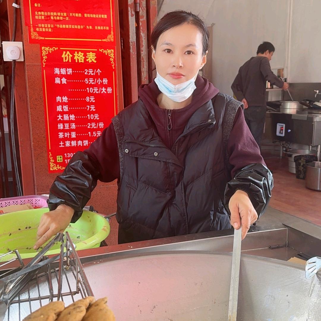 圣岭老太婆海蛎饼