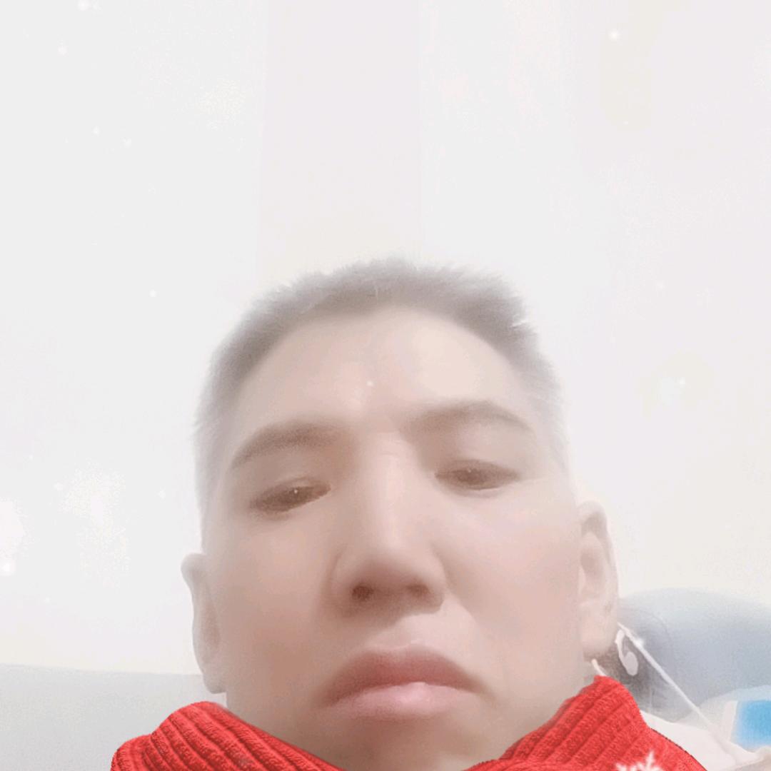 未来紅