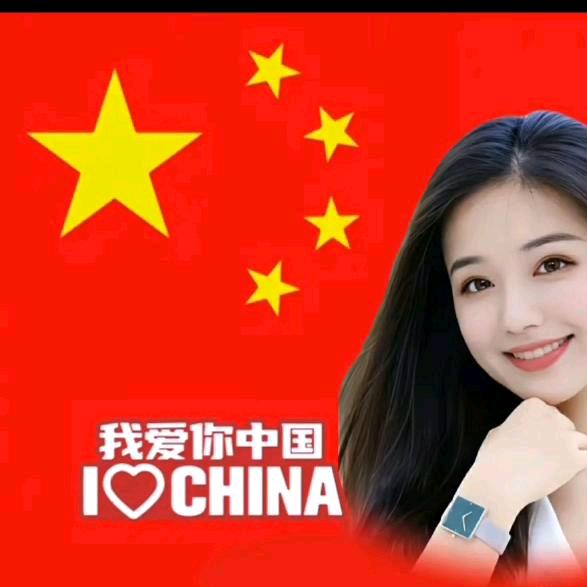 🇨🇳广盛星晨🇻🇳