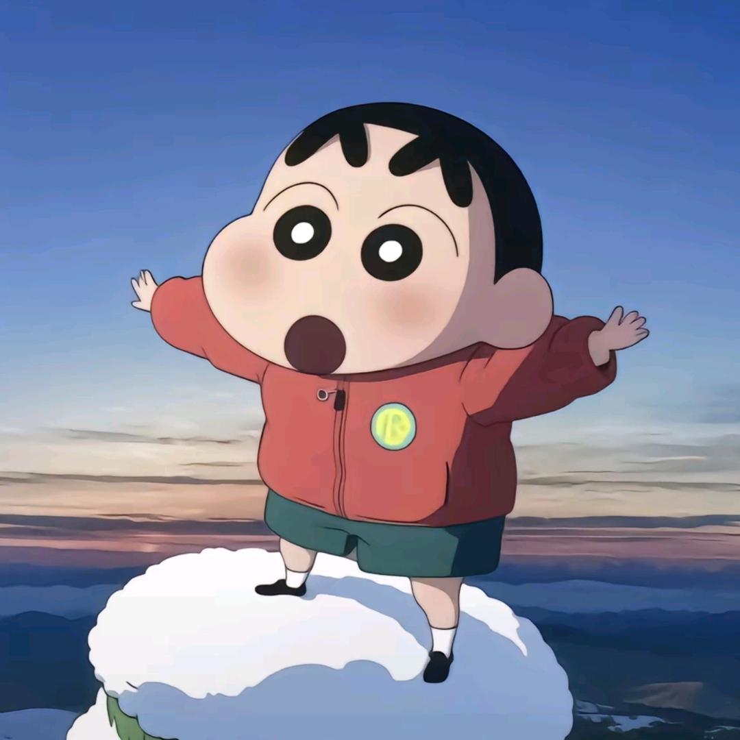 无比逍遥
