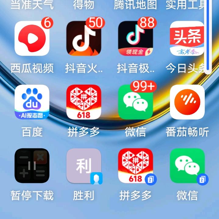 热㇏心者