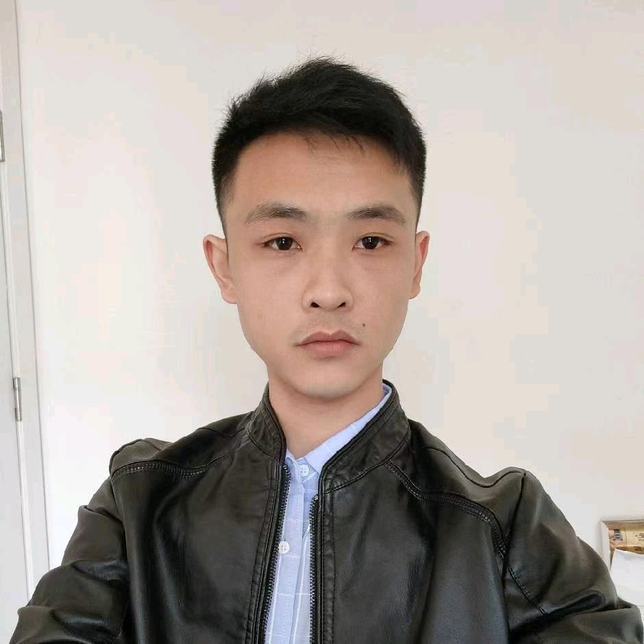 相思
