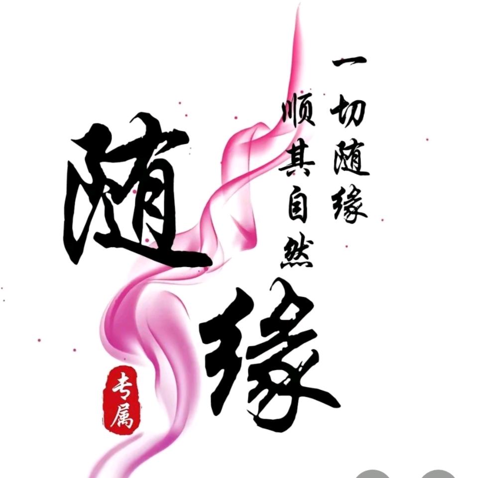 ♥诚实守信♥