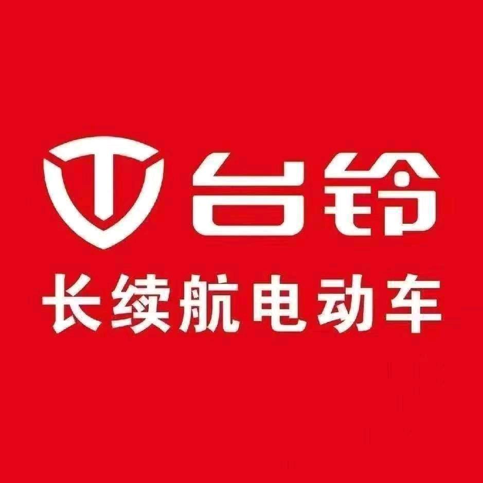 老张修车