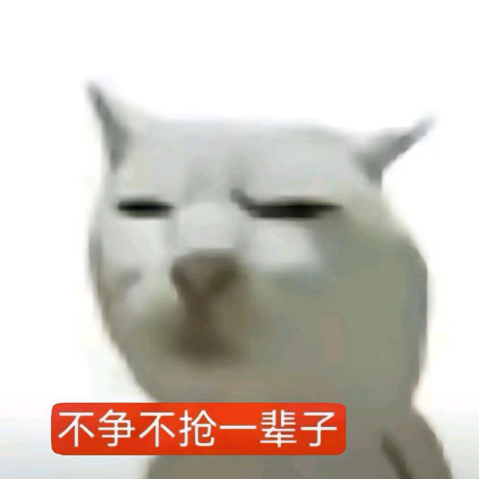 偷吃火鸡面被尖酸刻薄的小三暴打