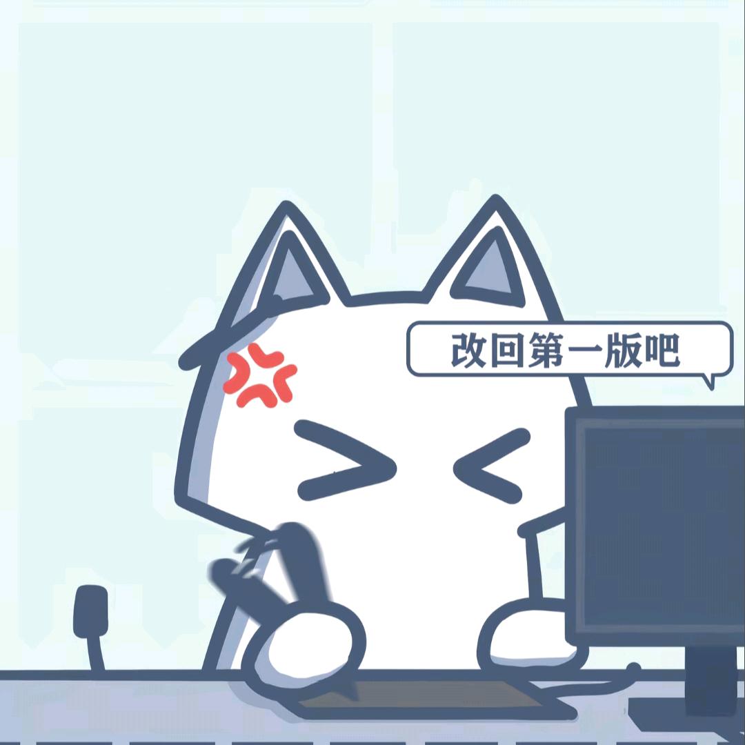 南极不会下网🏸