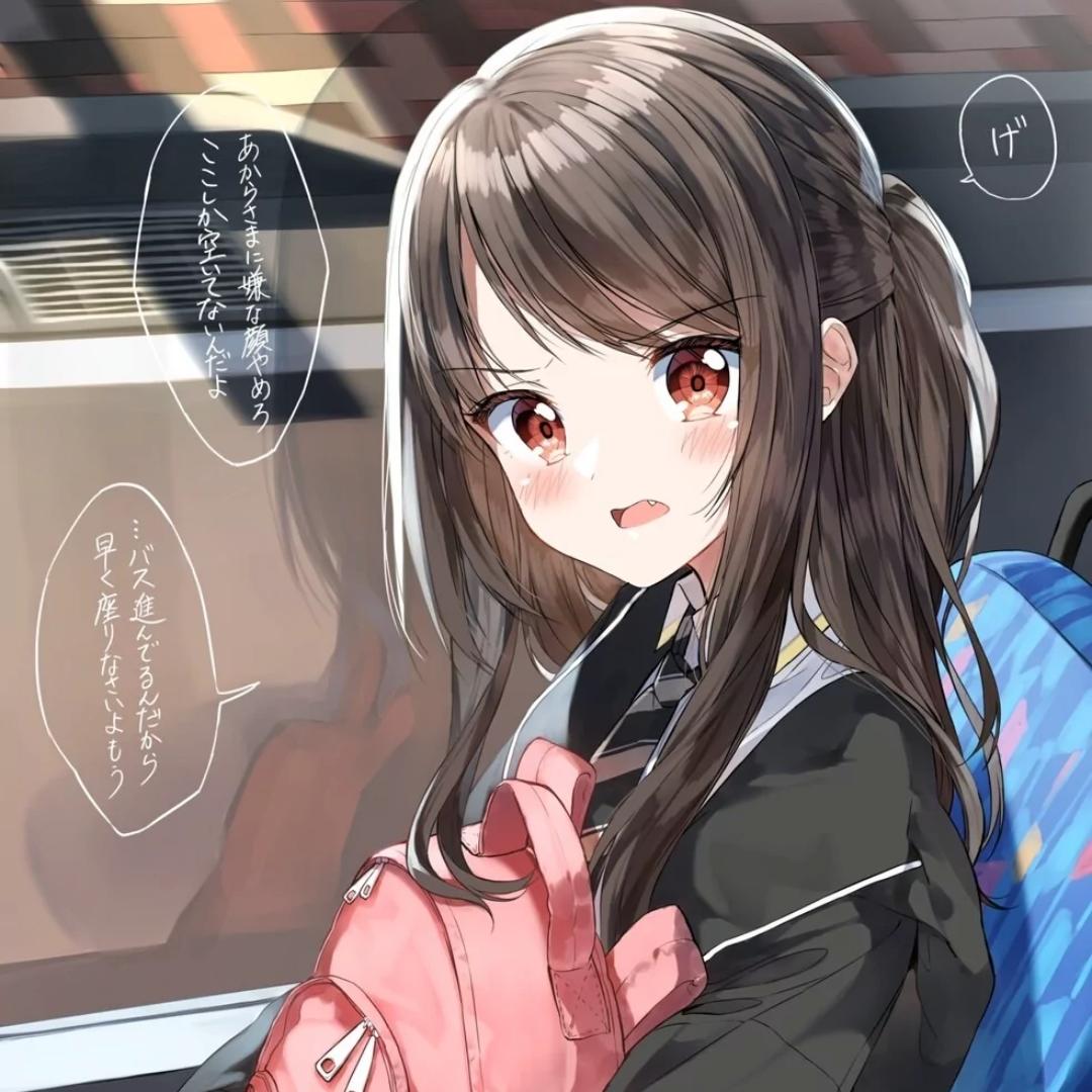 ⁺ʚ椰>𖥦<椰ɞ⁺