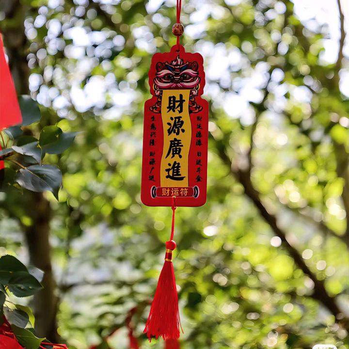 甜蜜蜜