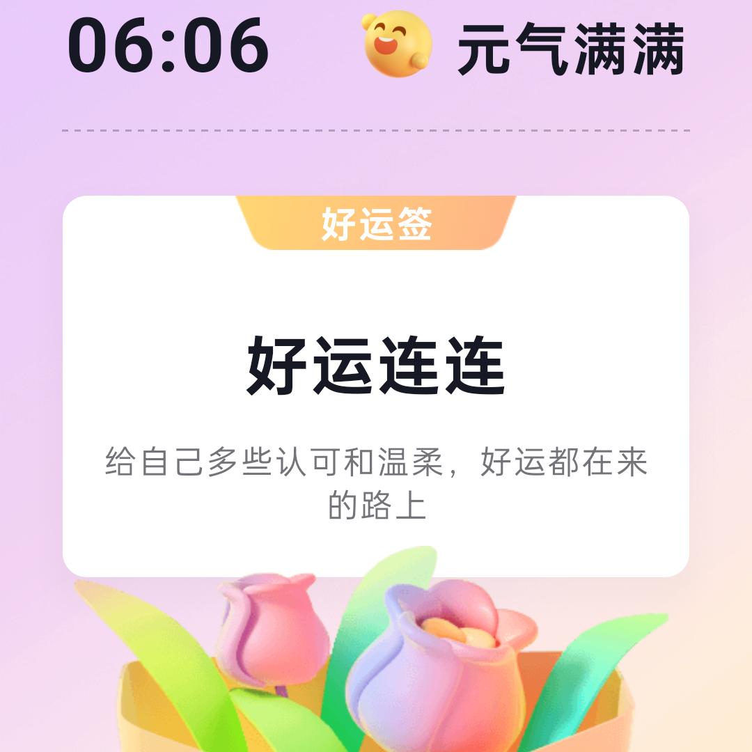 东西湖权哥