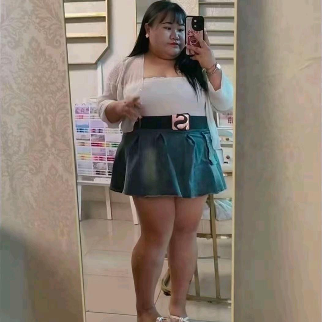 Nini