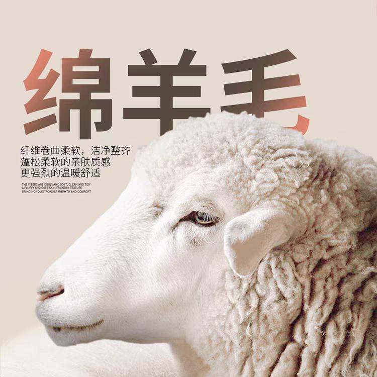 有财羊毛衫男装工厂店