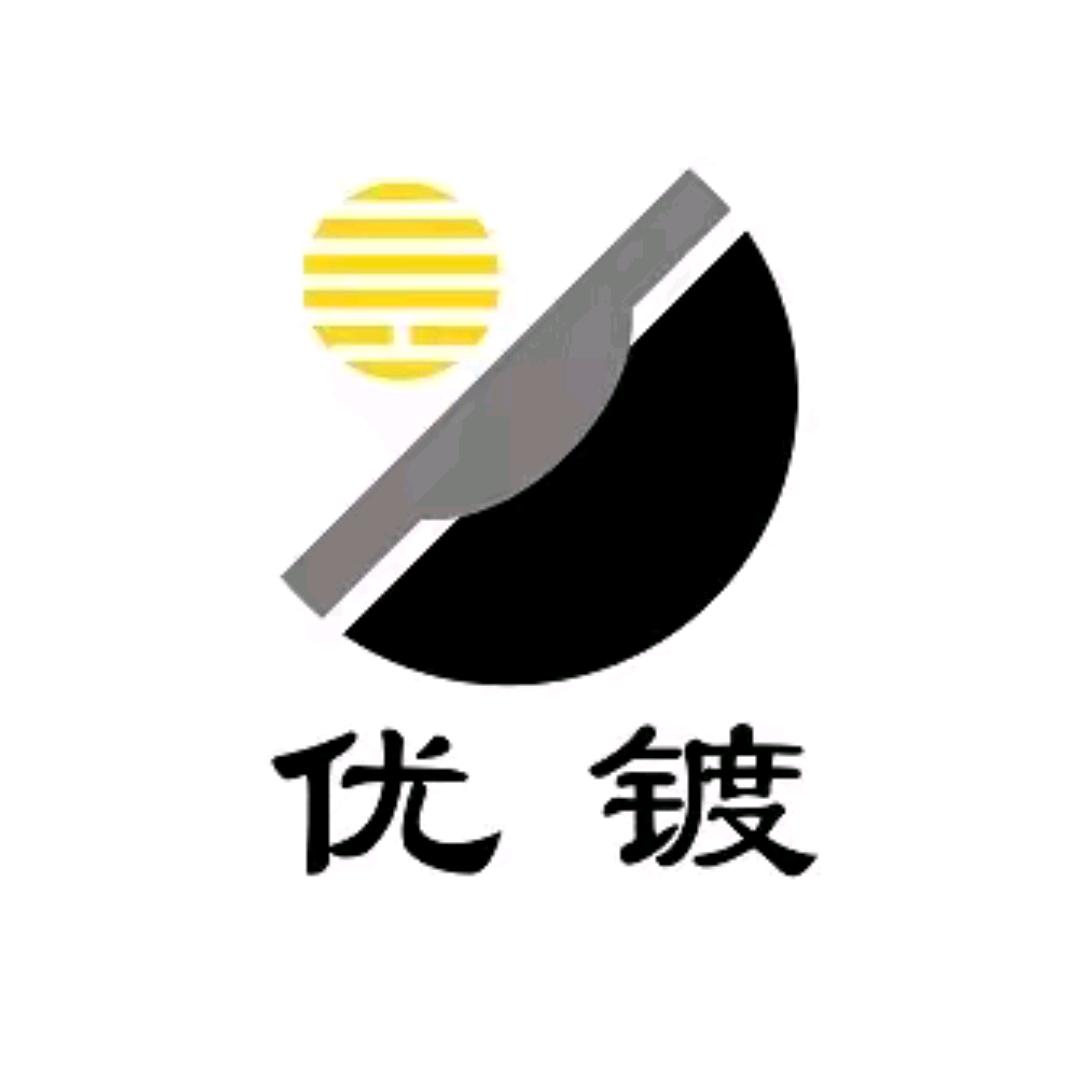 优镀燕姐