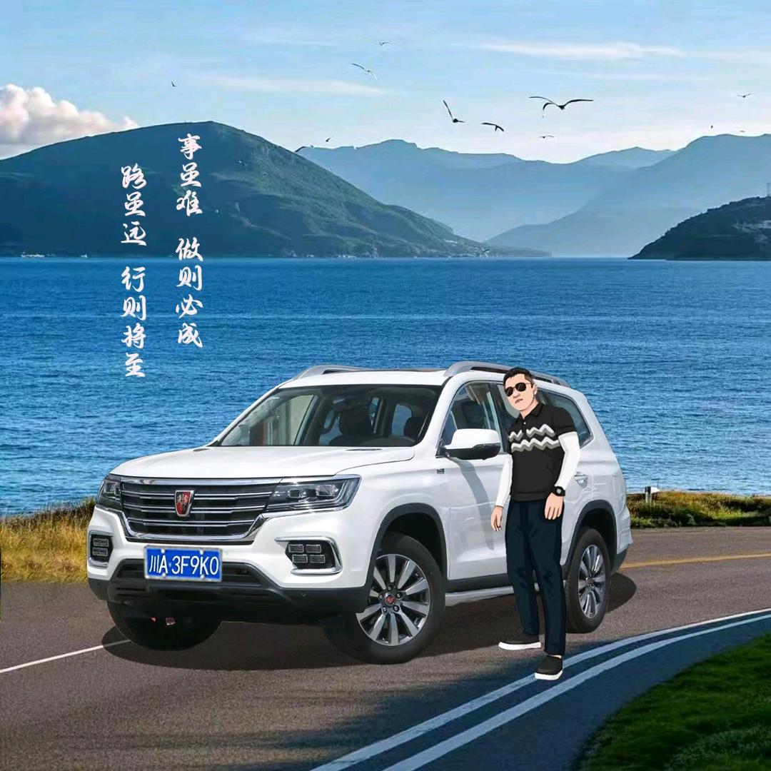 沙漠卫士