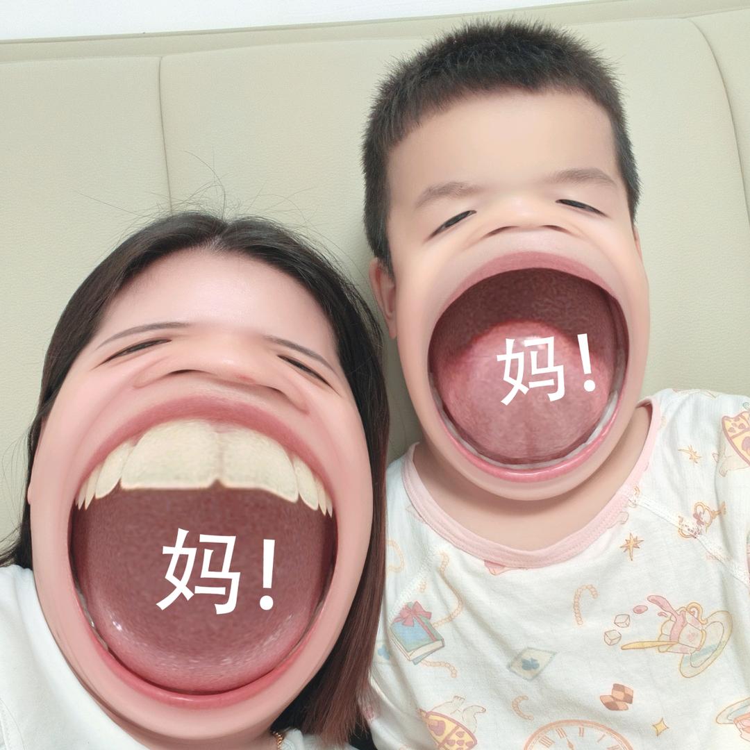 清欢茶叶蛋