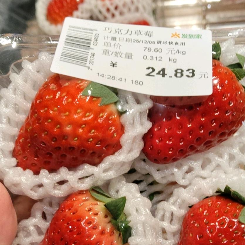 🌈🇨🇳大耳朵图图无心人小天🇨🇳