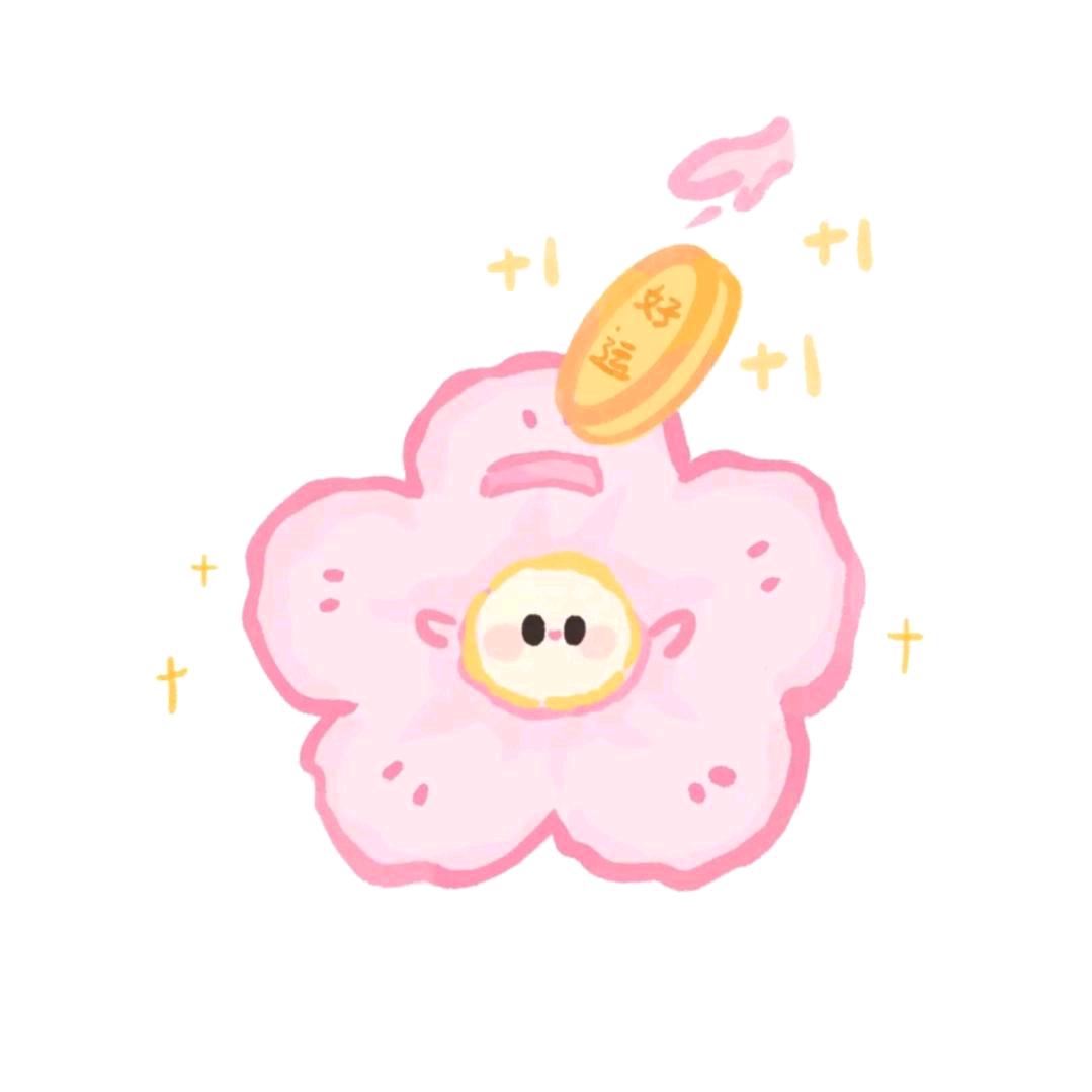 _館館