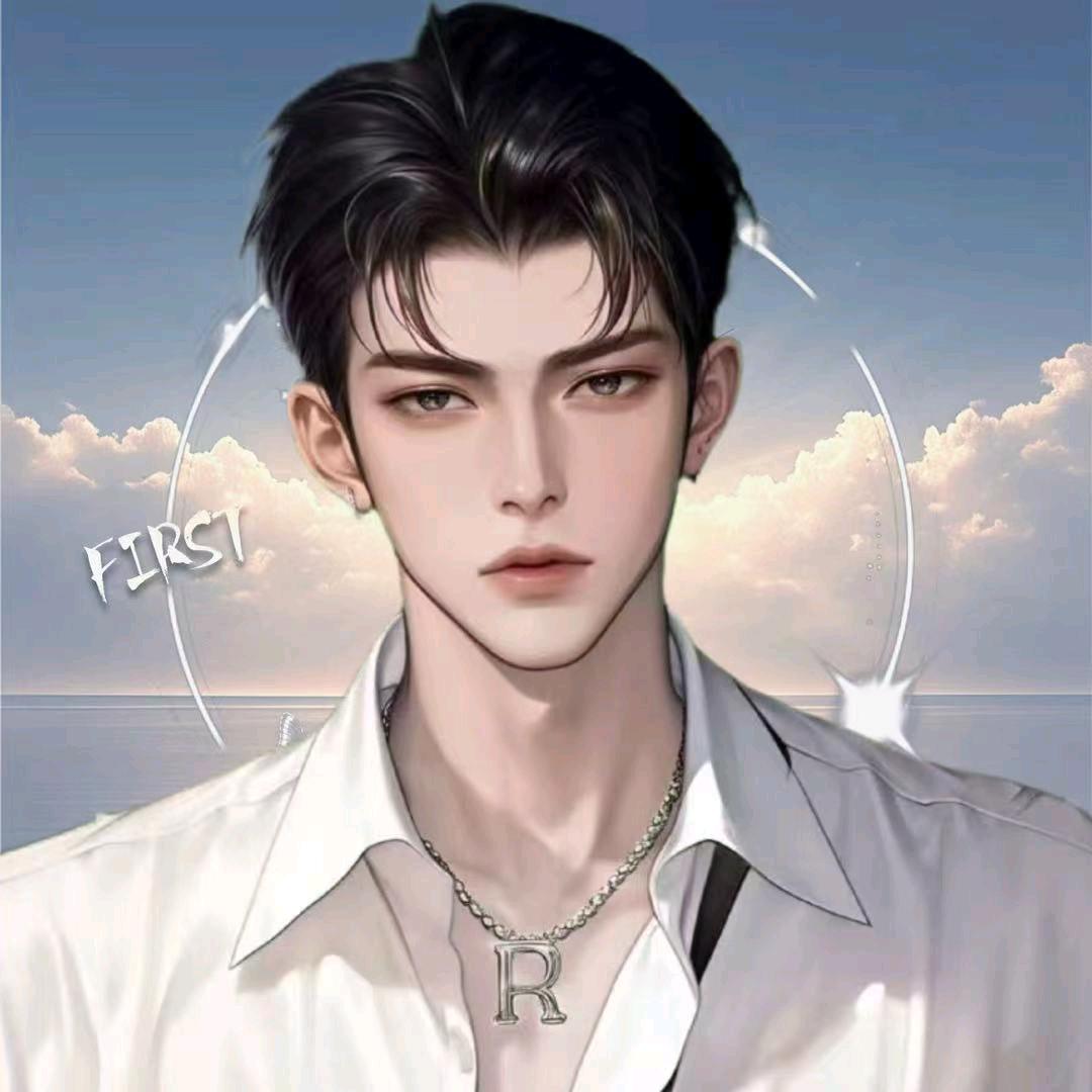 予安.  𝓗