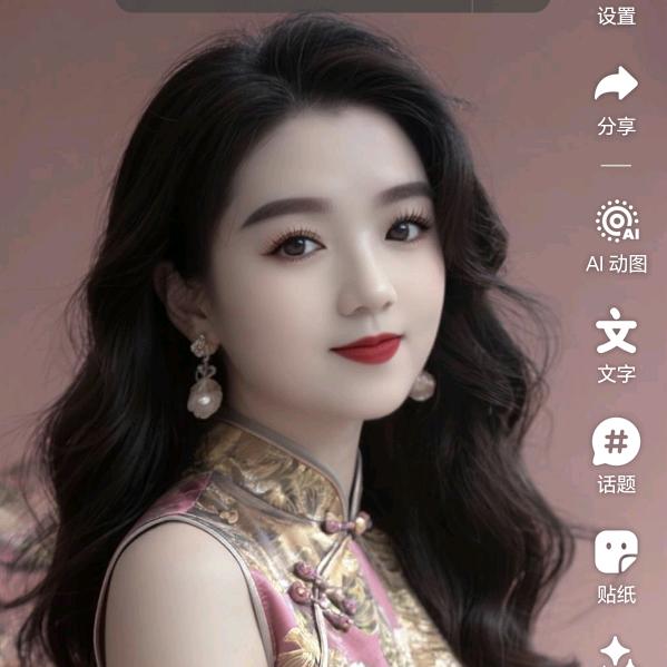 人生🌹🌹赖家女，靳家媳