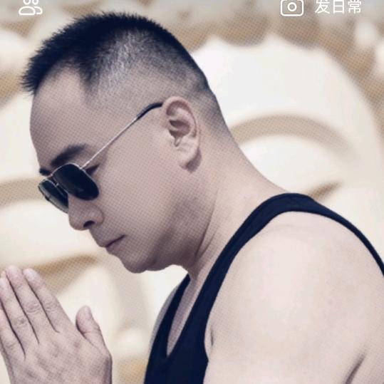 前程似锦