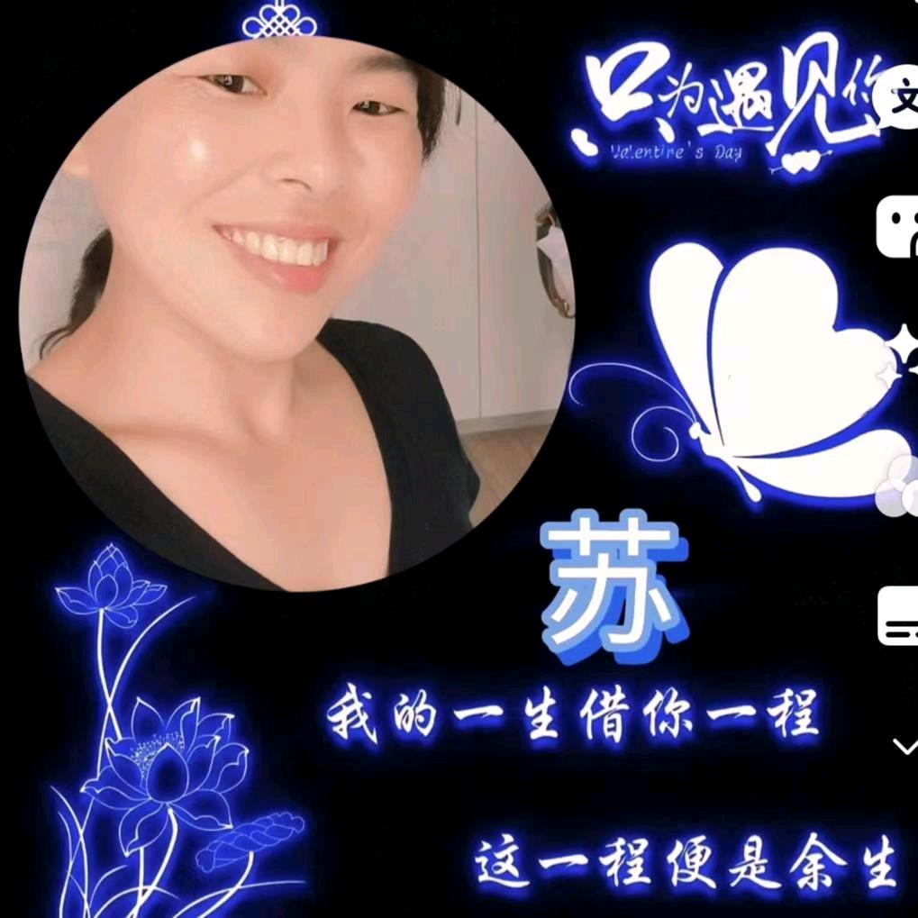 一缕阳光【