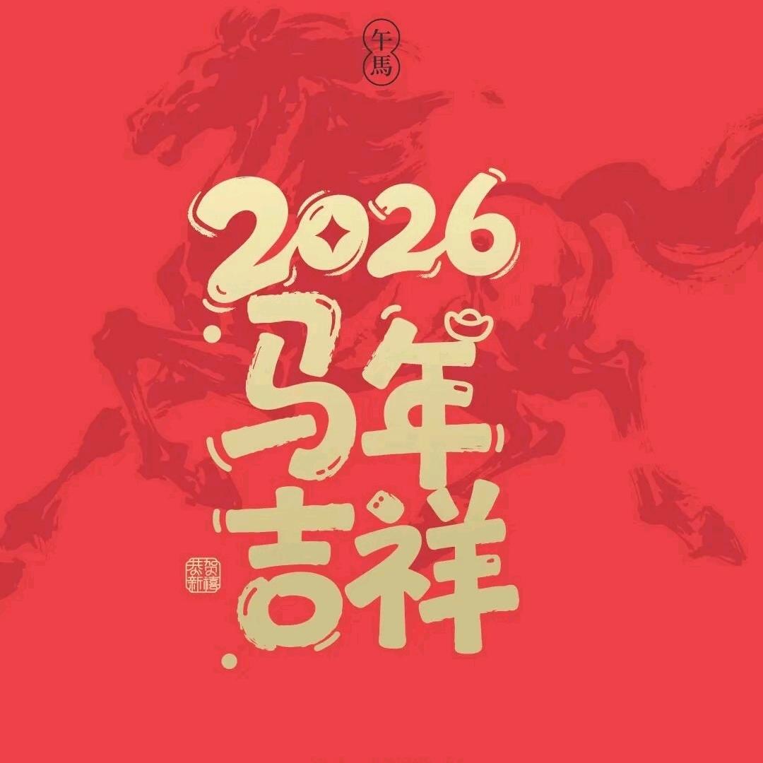 ♥恋你的心℡不变♂