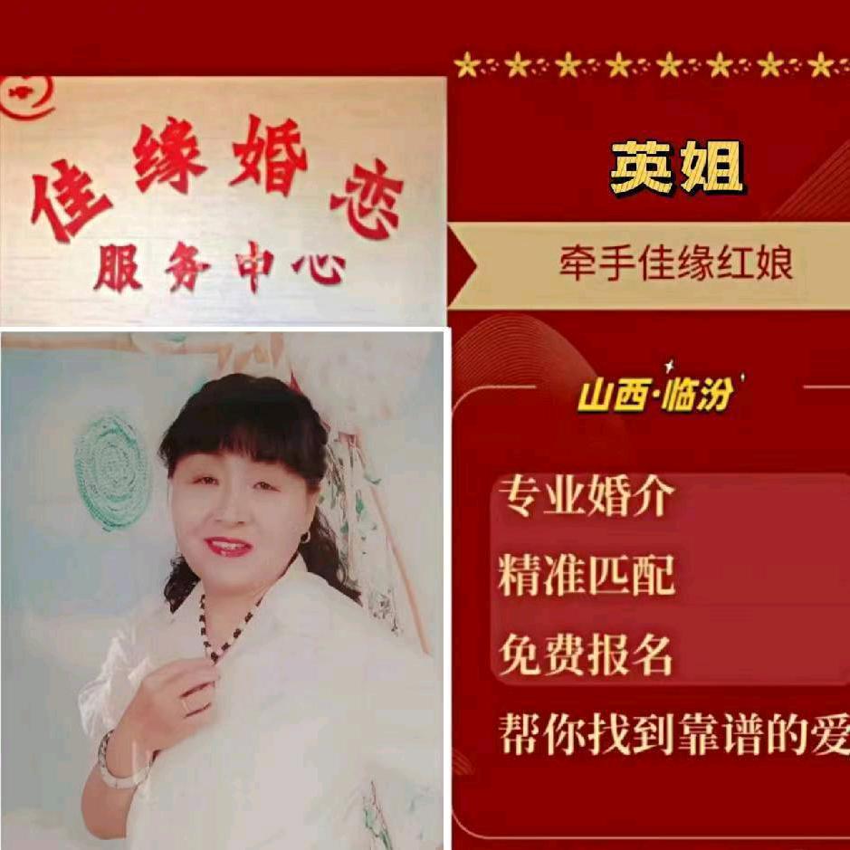 彤彤奶奶