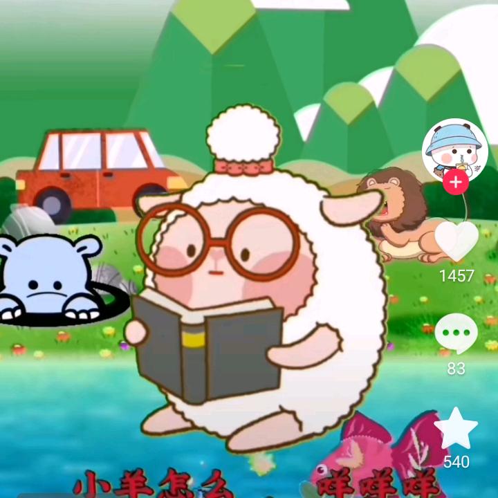 东马营镇大型电脑车加工