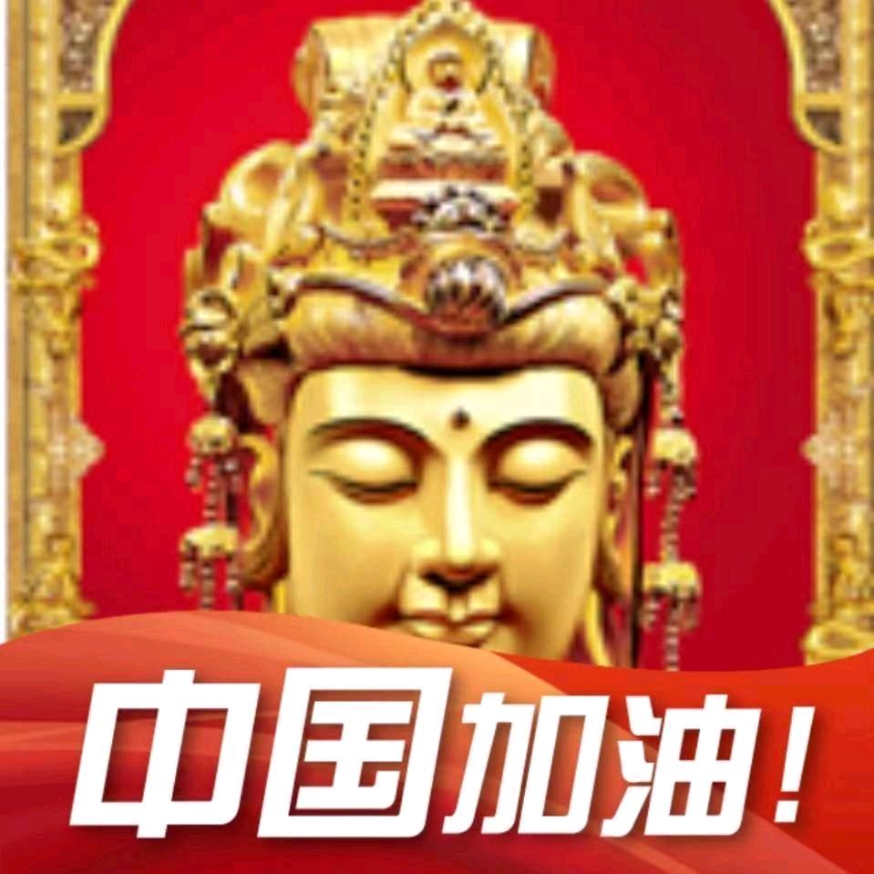果晨