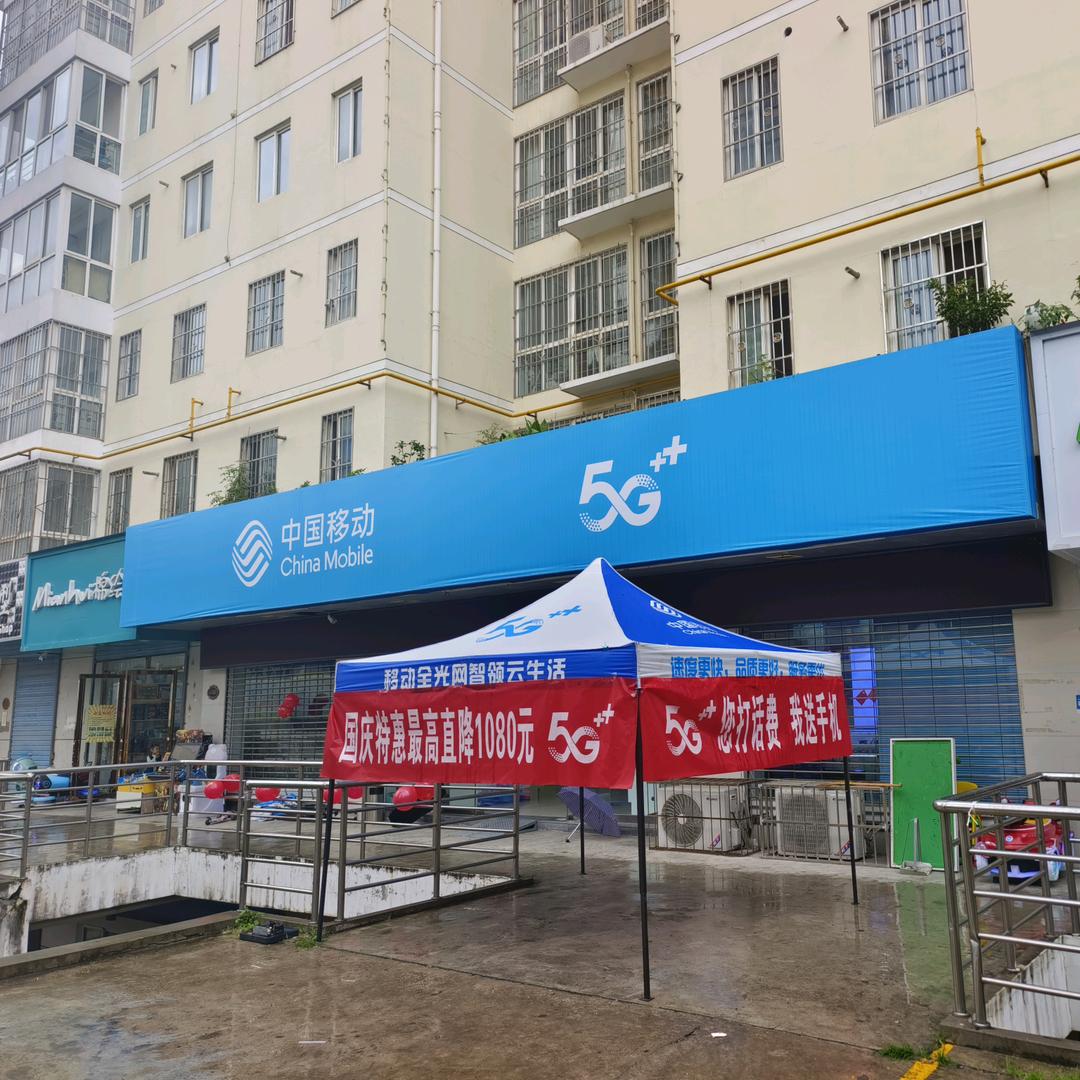 陕西华裕盛元商贸有限公司（凤县睿鑫）小李