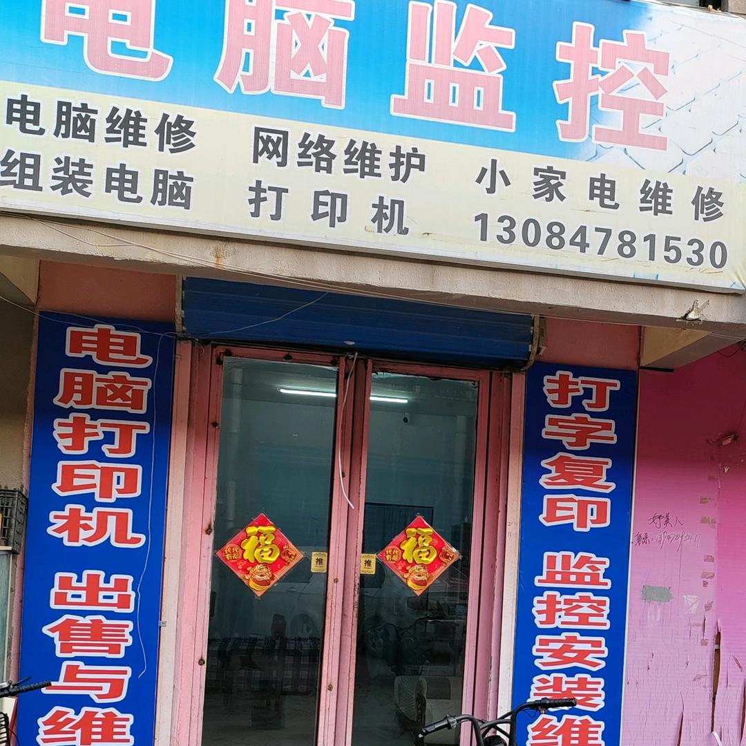 不忘初心2