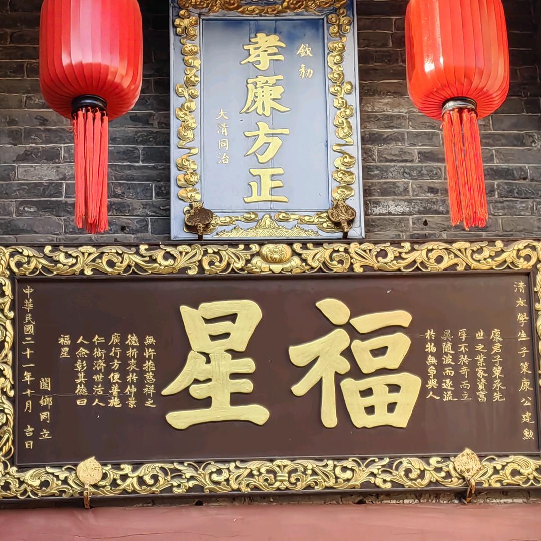 伊卜拉欣