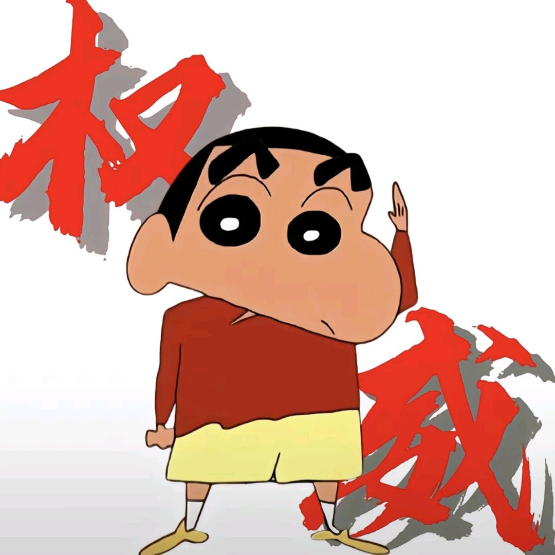 肖奈弟