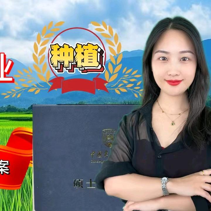 雅翠扫黄先锋刘冬冬