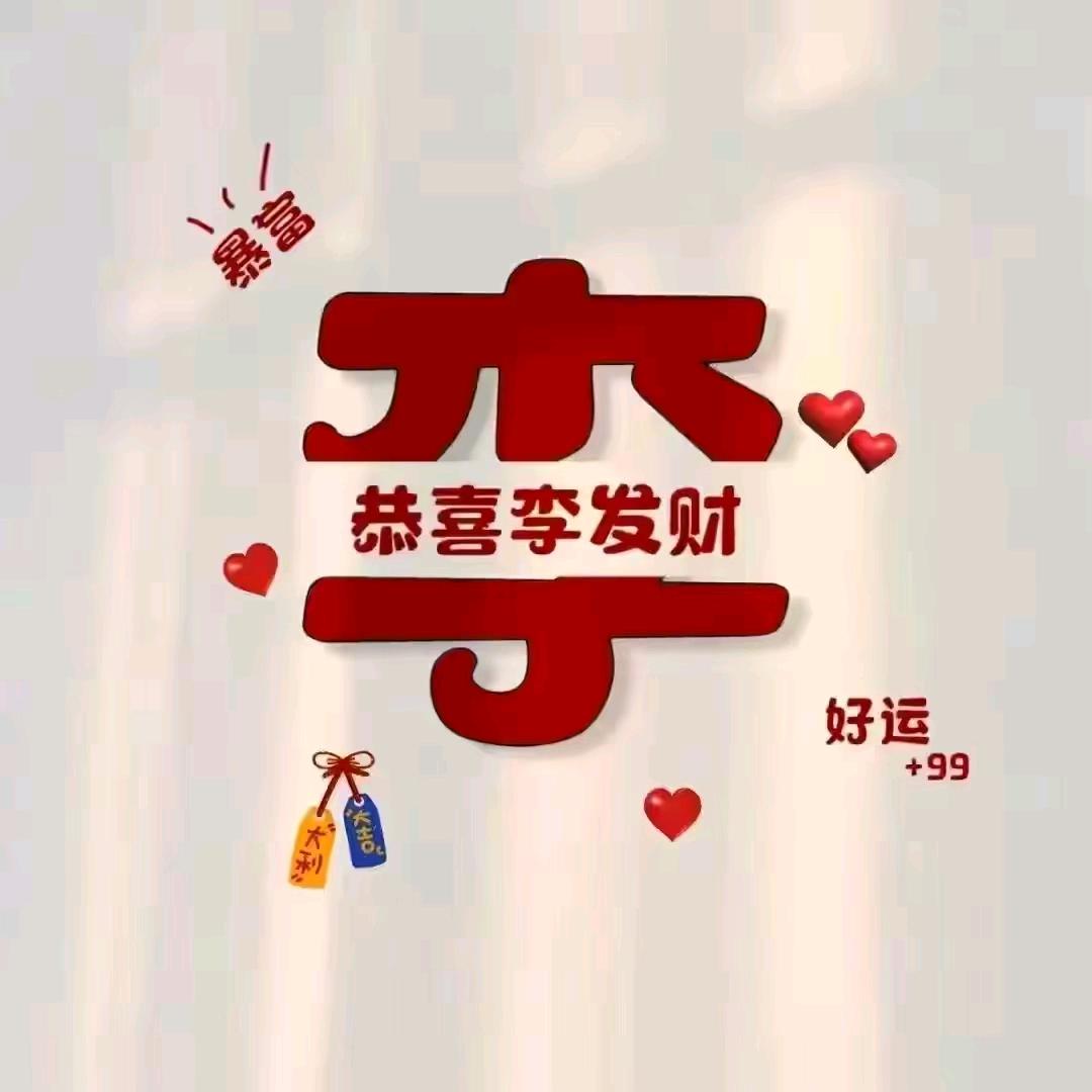 沉默