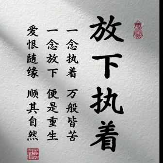 小老头