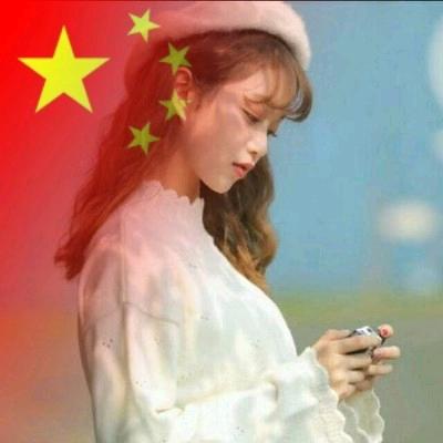 🇨🇳琴溪