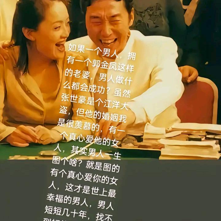 赤胆忠心