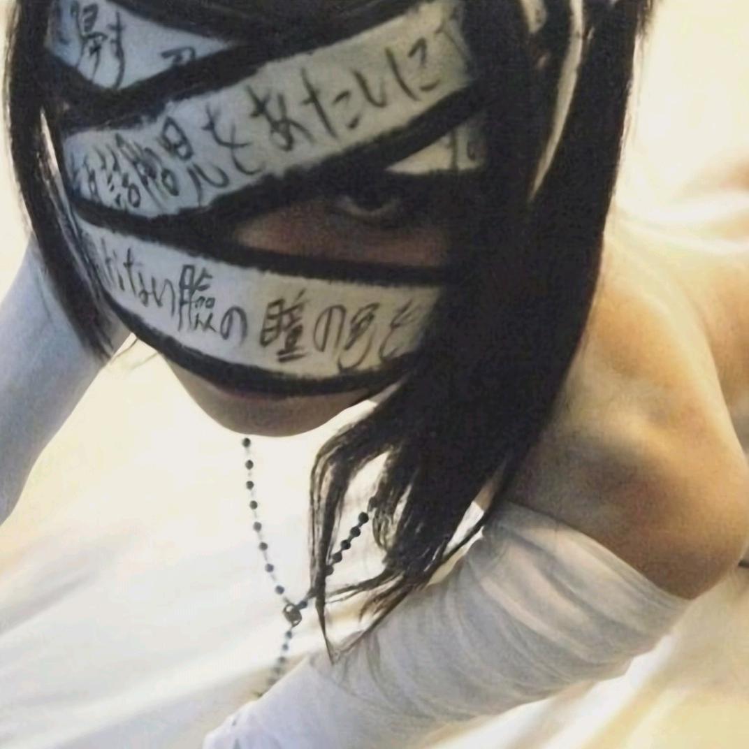 命綫