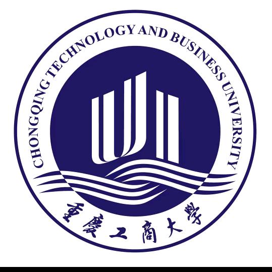 重庆工商大学表白墙