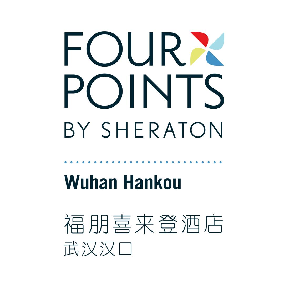 武汉汉口福朋喜来登酒店官方号