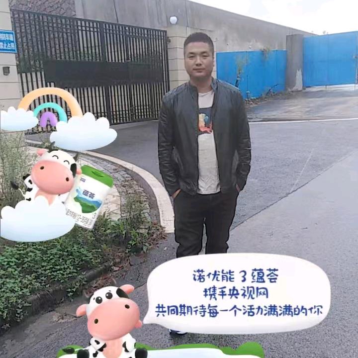 天道酬勤