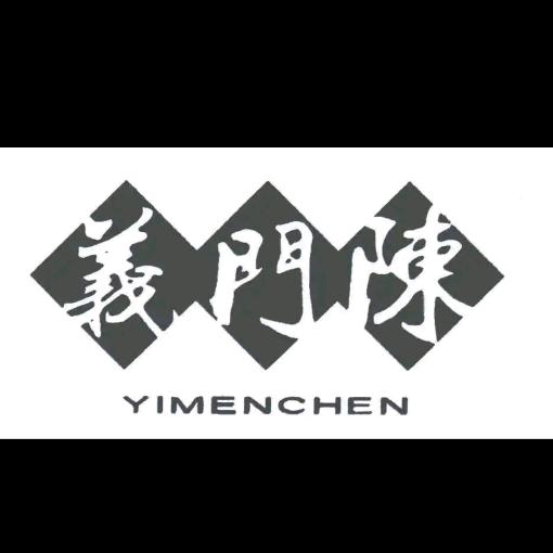 睿翀装饰