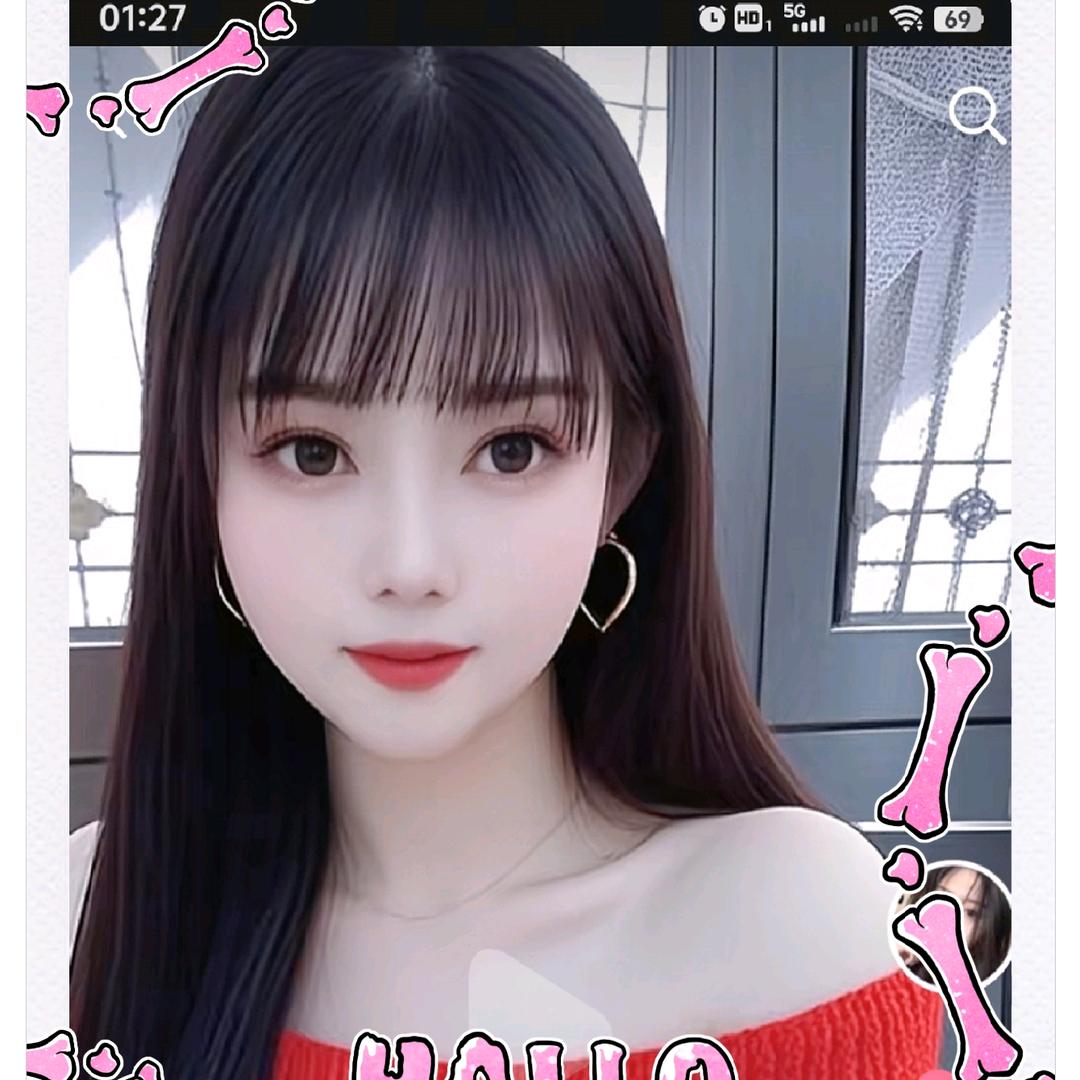 心想事成
