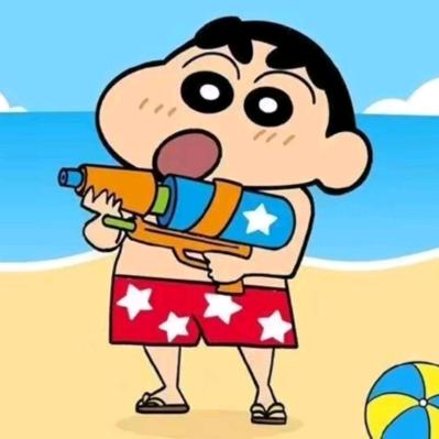 ࿂窝囊废ྃ