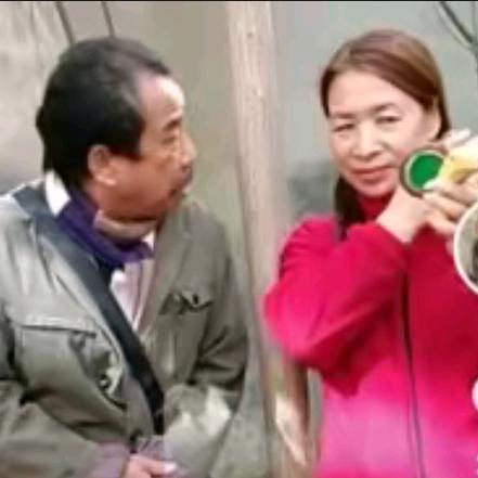 快乐老两口