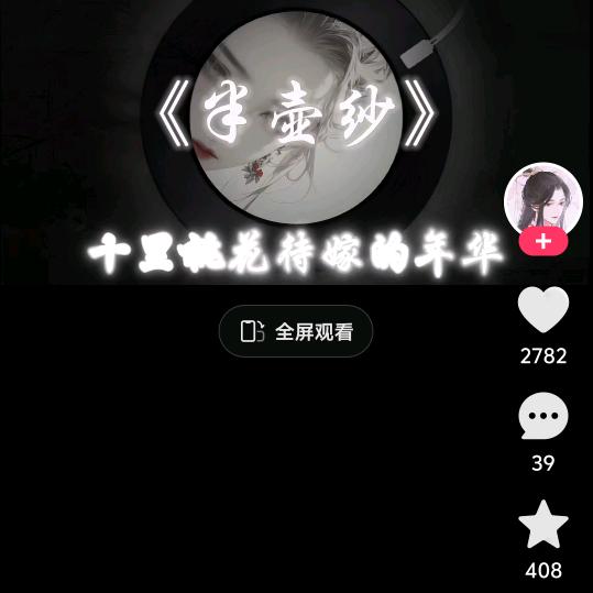 喘喘不喘🔞